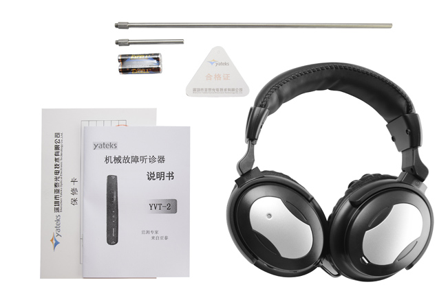 亞泰光電YVT系列機械故障聽診器是一款具有極高性價比的振動監(jiān)測儀器，它基于專家經驗，滿足現(xiàn)實的需要